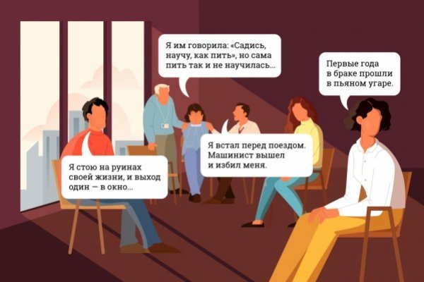Купить наркотики москва