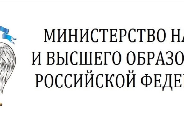 Кракен войти на сайт