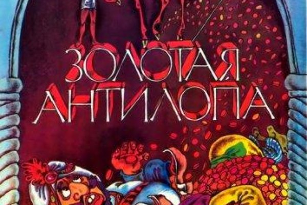 Кракен даркнет ссылка kraken link24 info