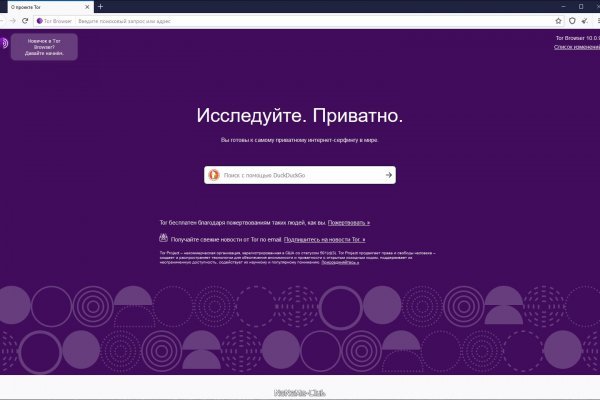 Кракен маркетплейс зеркало krk market com