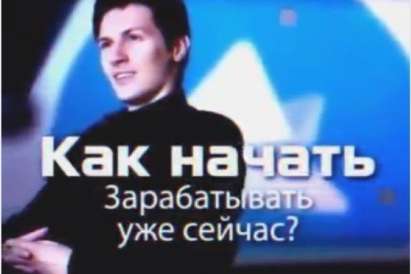 Как вывести деньги с кракена