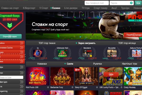 Кракен маркет даркнет только через тор