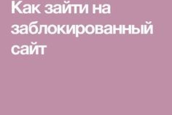 Как зарегистрироваться на кракене