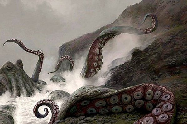 Kraken 18at