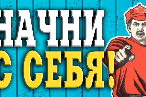 Почему в кракене пользователь не найден