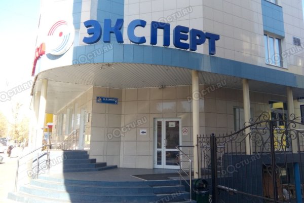 Кракен даркнет рабочая