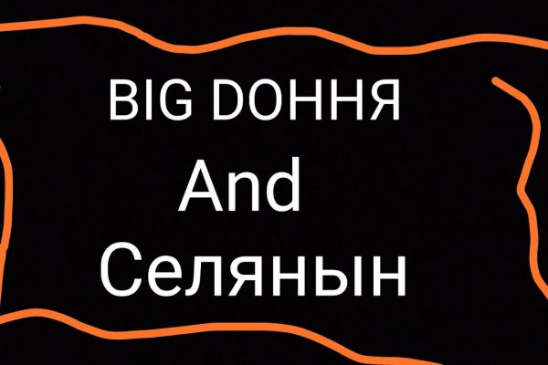 Ссылка кракен kraken torion net