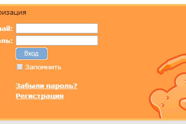Кракен 20 at