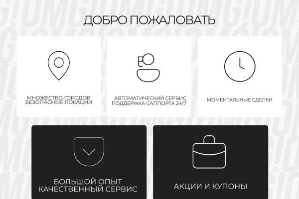 Кракен онион рабочая ссылка