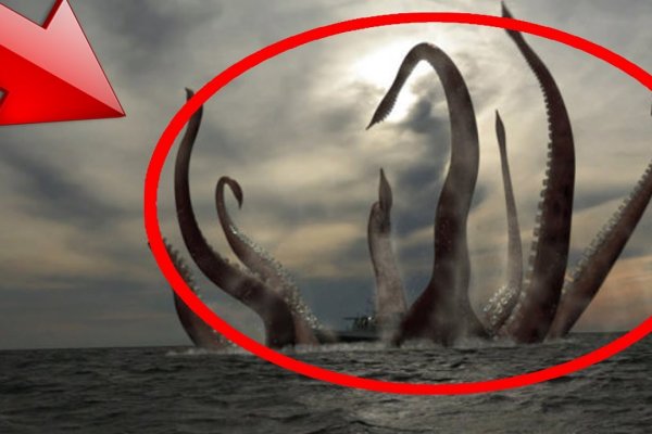 Kraken13 at сайт