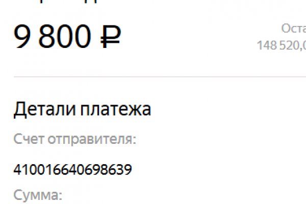 Kraken новая ссылка
