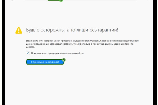 Ссылка на кракен свежая