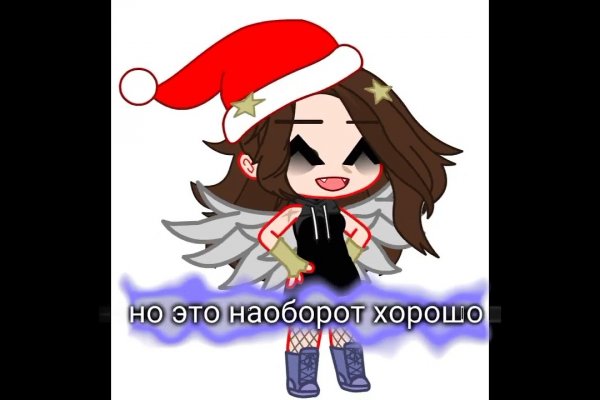 Кракен маркет наркотики