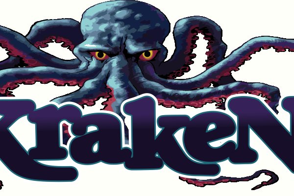 Kraken 17 at