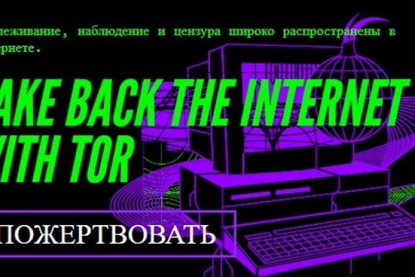 Kraken что это такое