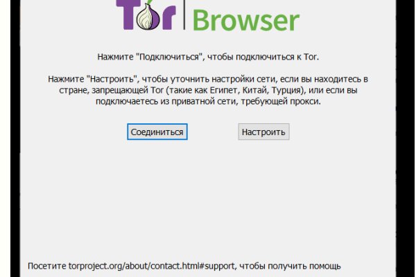 Ссылка кракен kr2web in