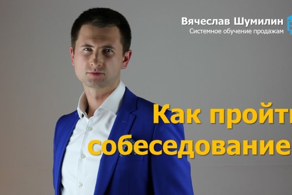 Kraken shop ссылка