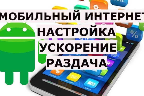 Kraken зеркала gigageek ru