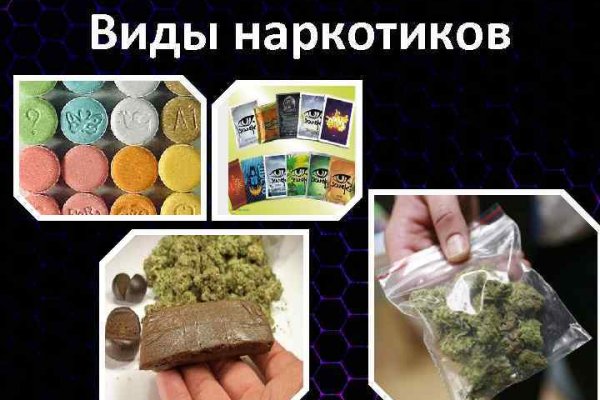 Кракен не работает сайт
