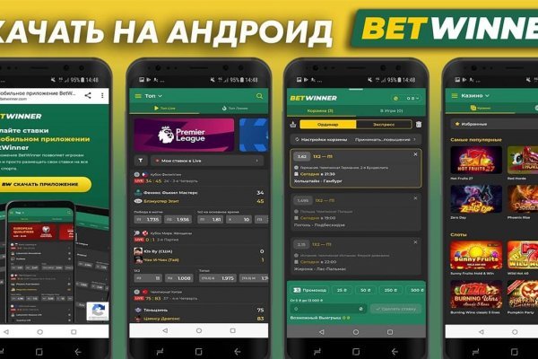 Кракен даркнет поддержка