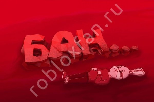 Как вывести деньги с кракена