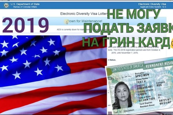 Кракен что это за маркетплейс