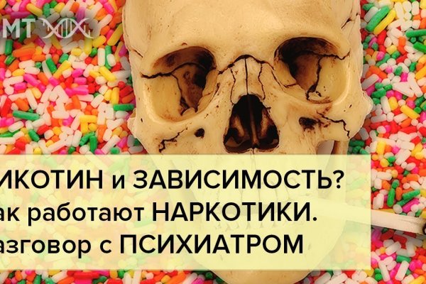 Ссылка кракен kraken torion net