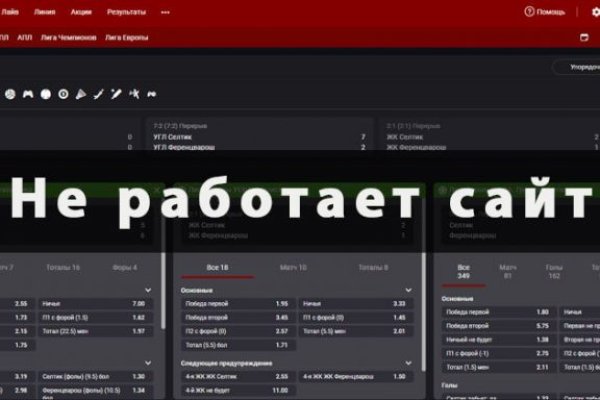 Ссылка кракен kr2web in