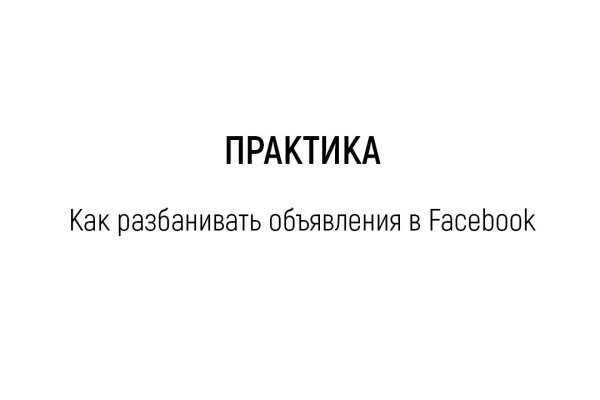 Через какой браузер заходить на кракен
