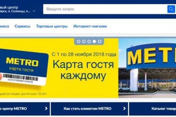 Кракен маркетплейс ссылка krakenat2krnkrnk com