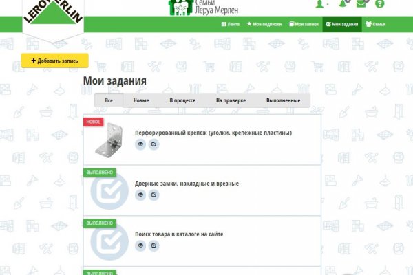 Кракен через тор