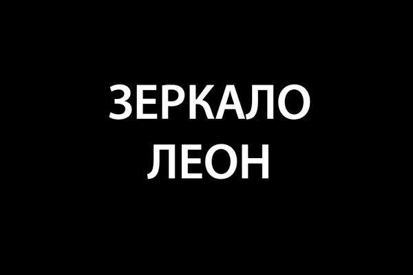 Кракен маркетплейс откуда взялся