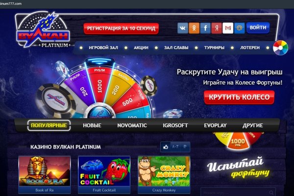 Кракен маркетплейс kr2web in