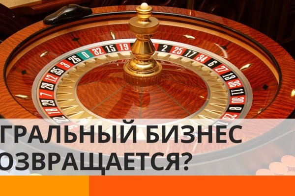 Кракен зеркало krk market com