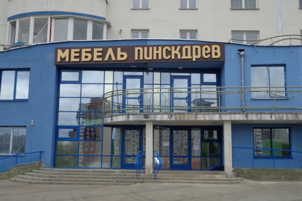 Как восстановить кракен