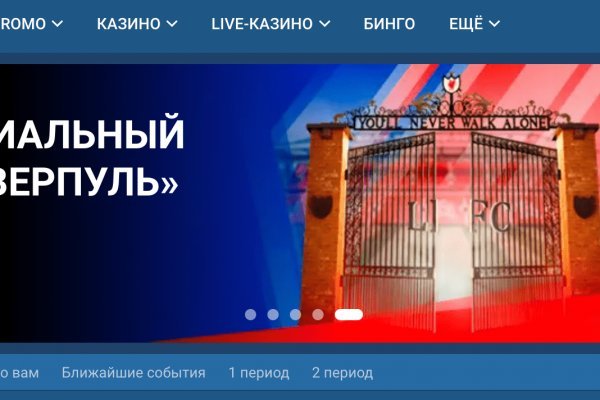 Кракен ссылка купить соли