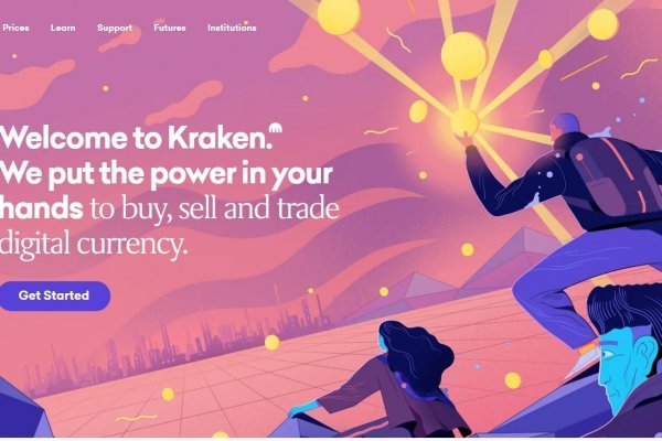 Кракен официальная ссылка kraken torion