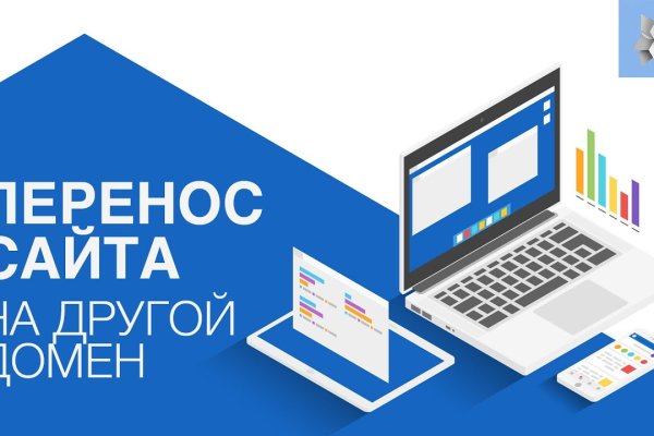 Сайты с наркотой