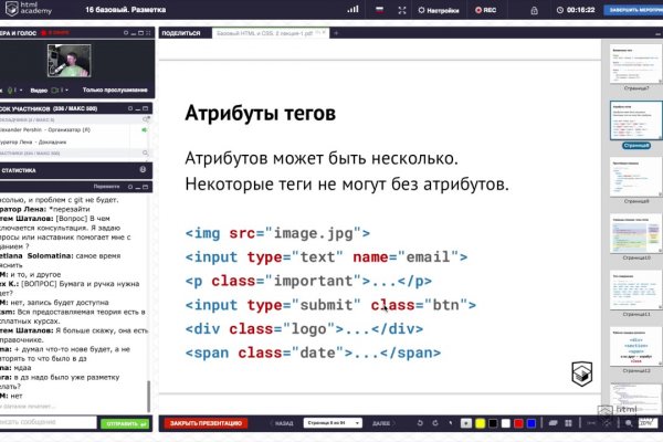 Kraken ссылка зеркало официальный