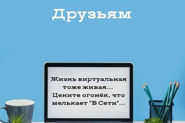 Кракен ссылка тор