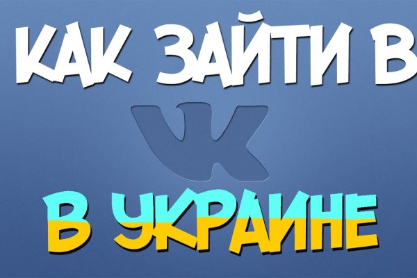 Нарко магазин кракен