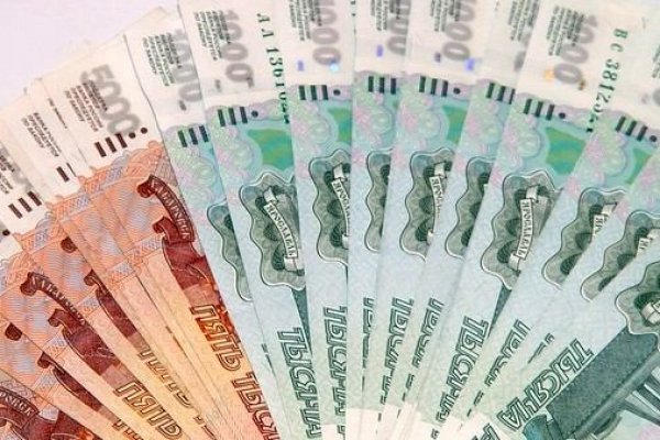 Кракен зеркало на тор