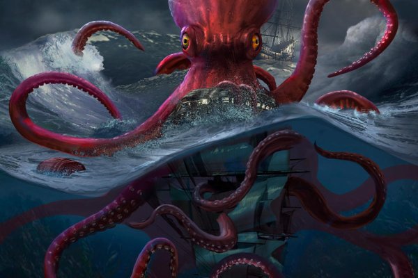 Зеркала кракен kraken014 com kraken014 com