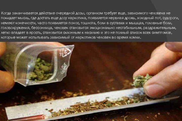 Замена гидры
