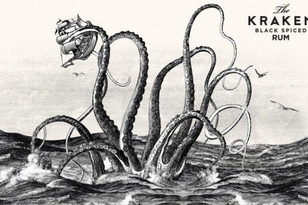 Kraken site