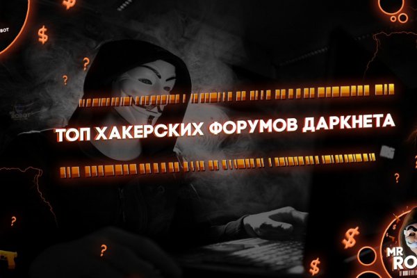 Kraken tor link