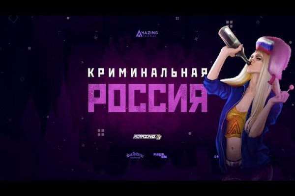 Кракен ссылка на сайт com