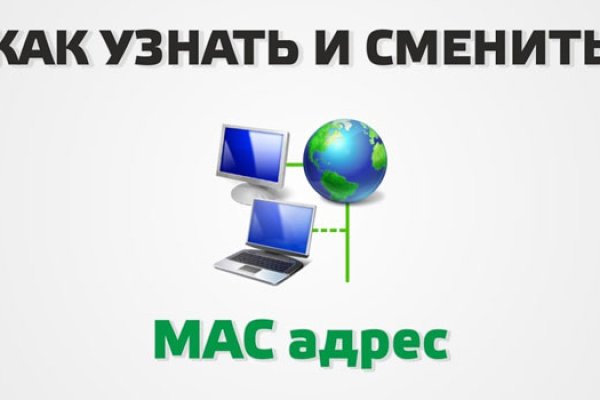Что с кракеном сайт на сегодня