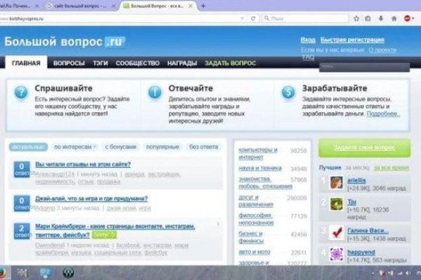 Кракен мефедрон